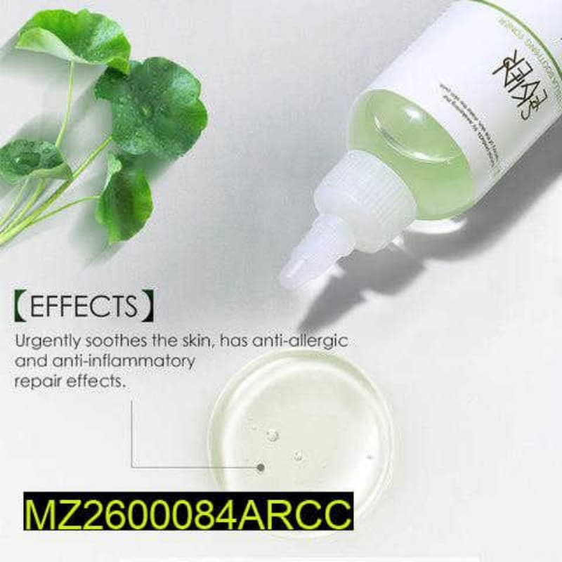 Skin Ever Centella Toner 110ml